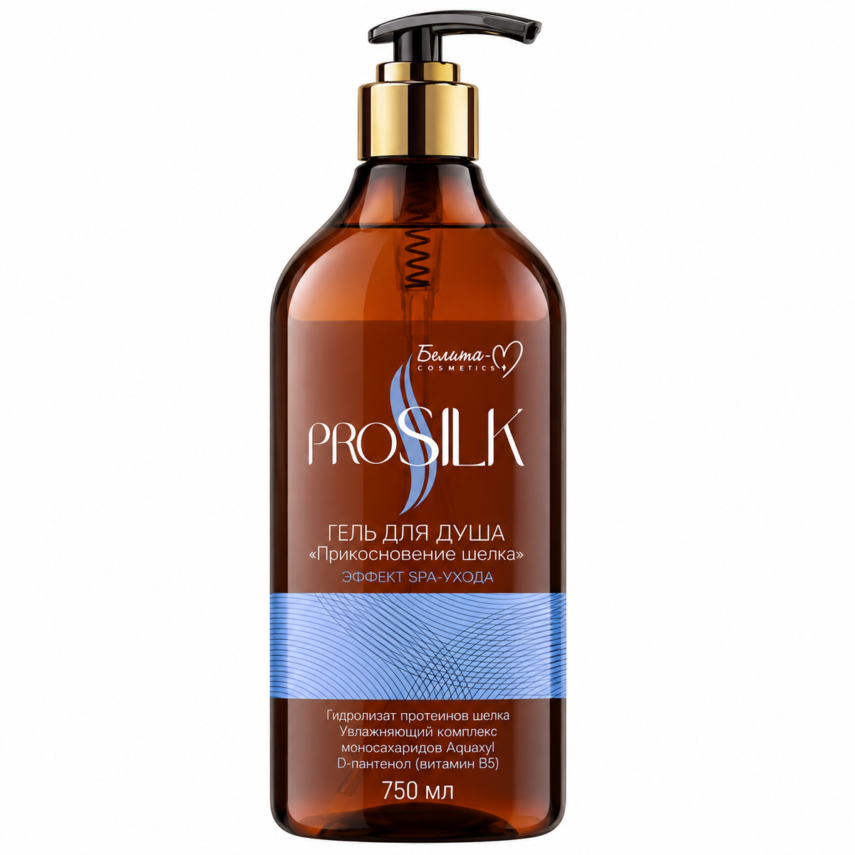 Белита-М PROSILK Гель для душа «Прикосновение шелка» — 750 мл