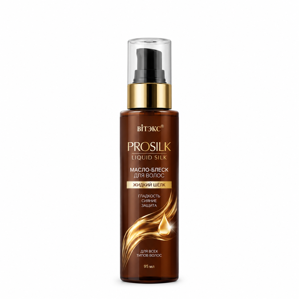Belita-M PROSILK Liquid Silk Hair Shine Oil — 95 ml