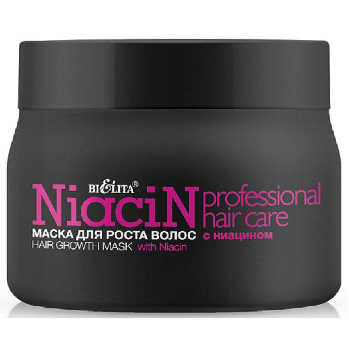 Bielita Professional Hair Care — Маска для роста волос с ниацином, 300 мл